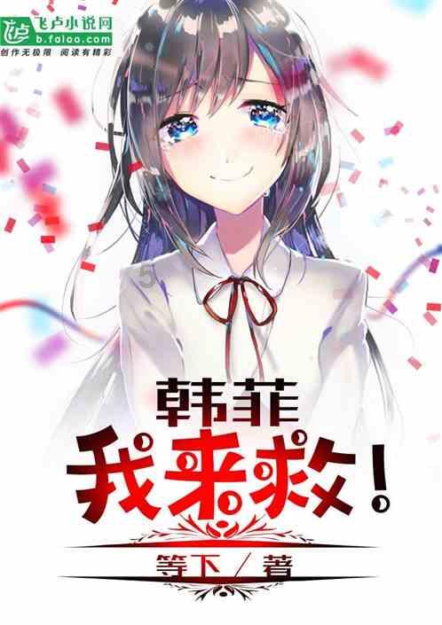 埃及坟墓的秘密