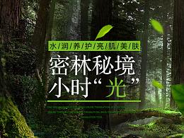 王安石变法彻底失败,为何在教科书中,人们却对王安石评价很高?