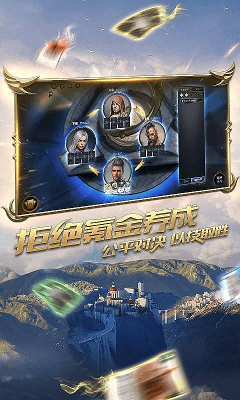 16个“小巨人”集聚如何推动“质变”?