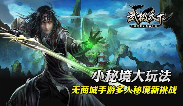 古代皇极数的算术，博士也难以解开，失传了吗？