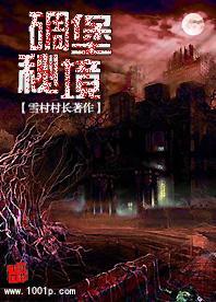 有师傅带玩剑网三是怎样的体验？游戏画面