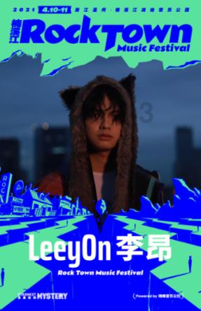 御神决