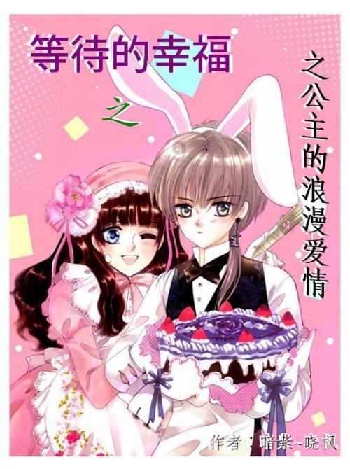 小猫钓鱼游戏龙王版有船