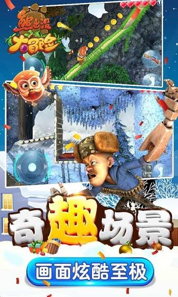 灵魂筹码