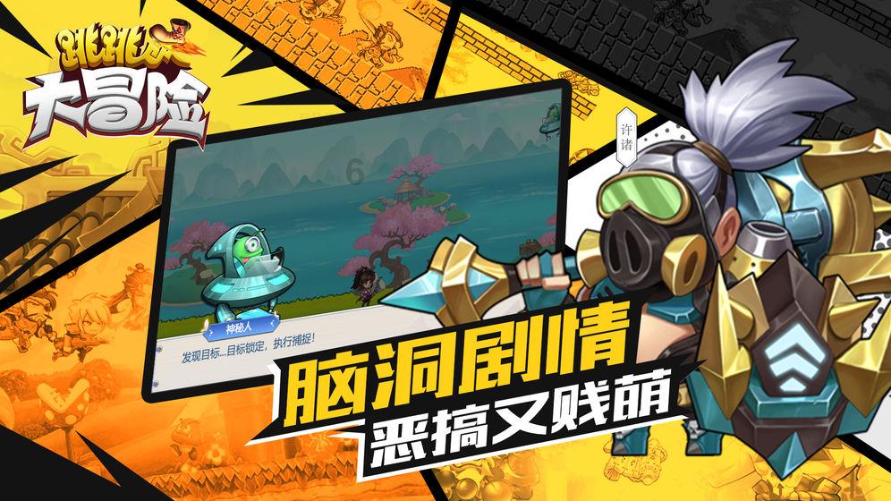 以老带新，素缇达获得拉玛十世力挺，诗妮娜再度被放弃