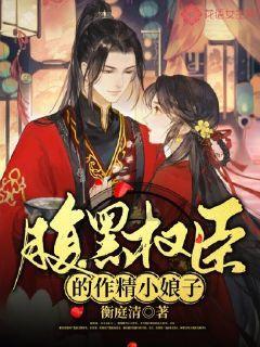 逃出海洋城堡