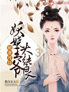 水果益智对对碰