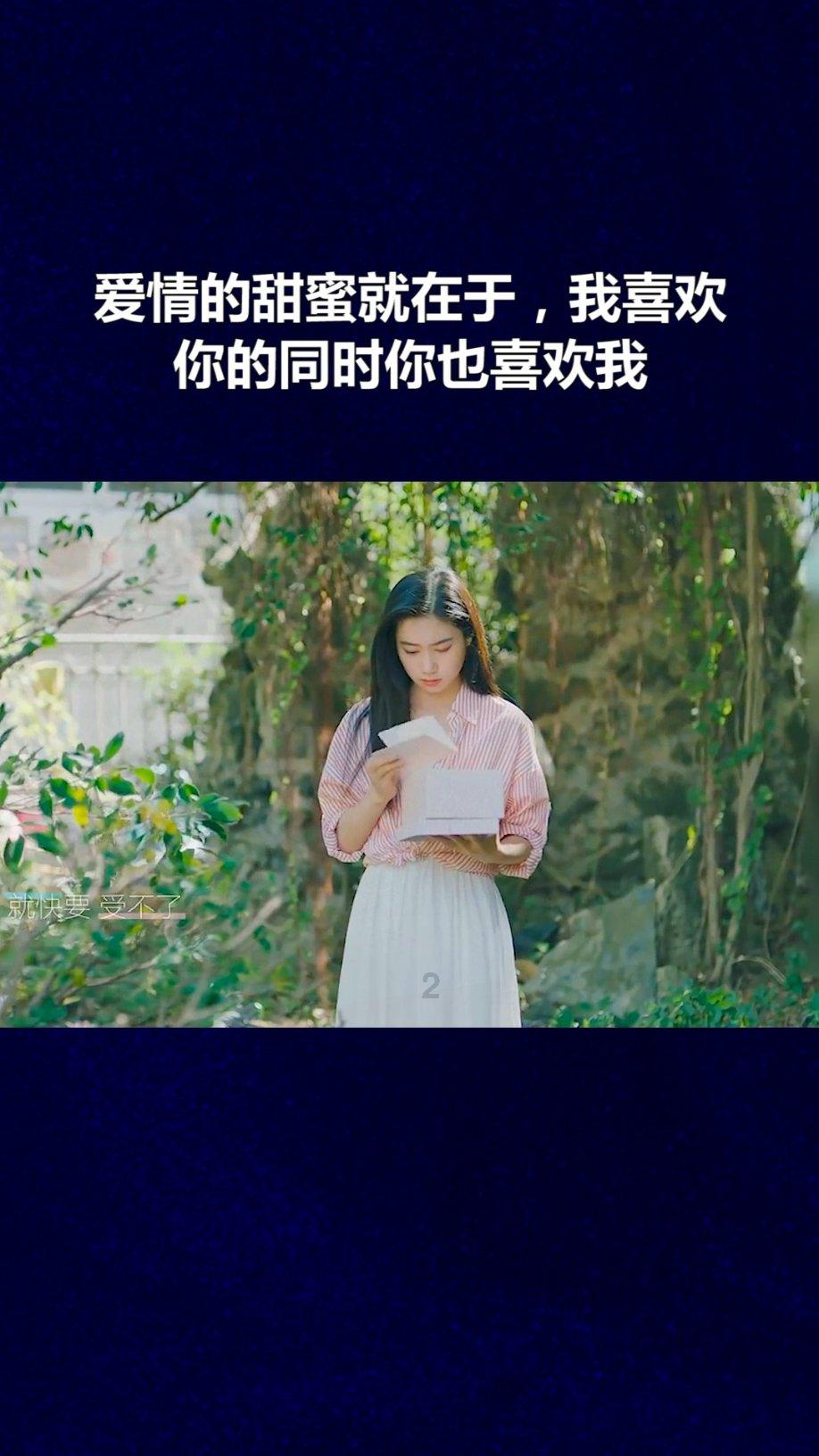 脑洞小老弟无实名认证