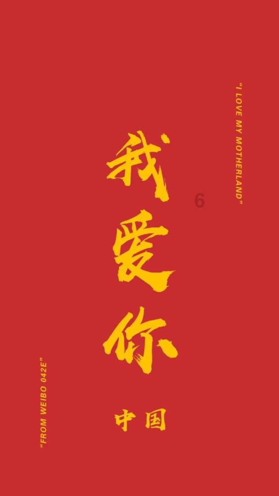 风语世界2：沉寂