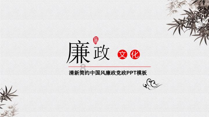 战锤：全面战争