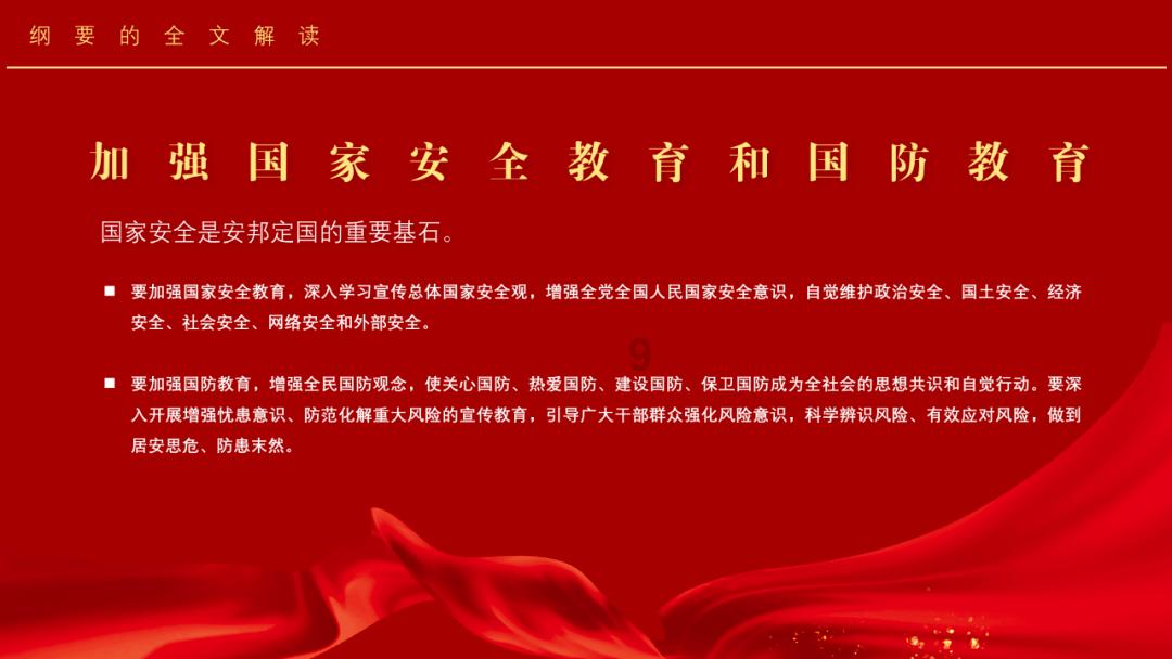 支付宝官方微博宣布logo换新