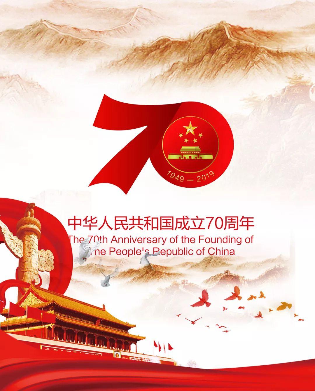 基层治理有了新帮手