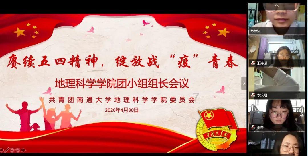 我要变长