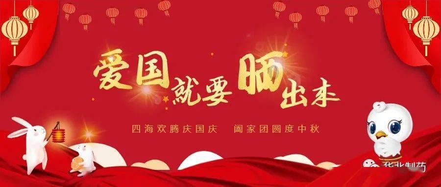 空中抛枪无敌版