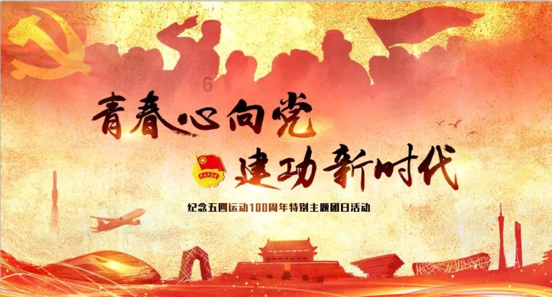 冒险家工会