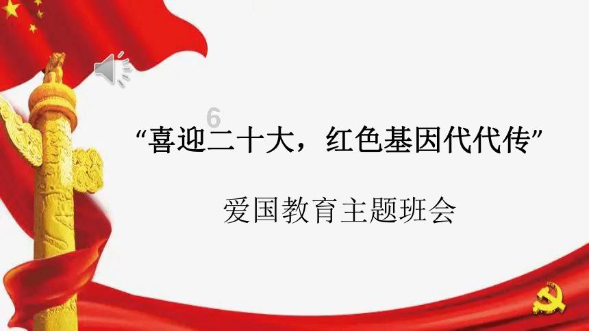 皇帝成长计划2H5