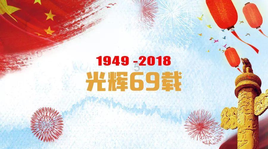 无名之辈