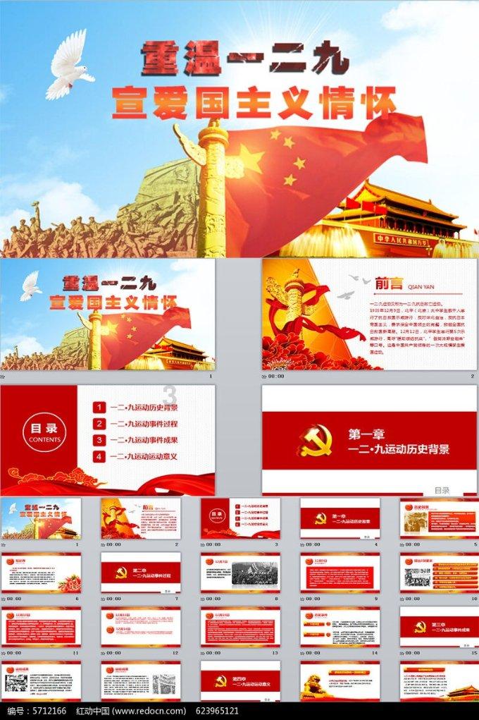 方块无限坠落