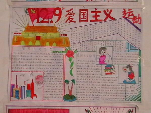 现象级《繁花》,捧出多少品牌爆款案例?
