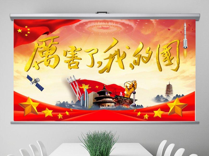 中世纪财宝对对碰