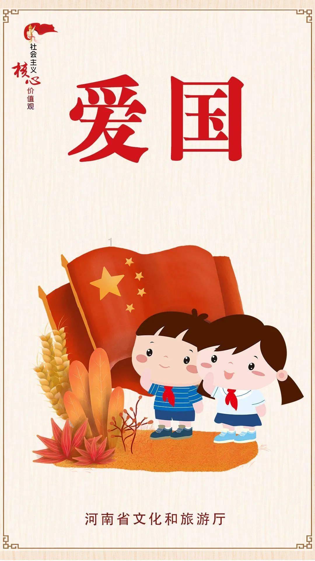 救援受困山洞的男子