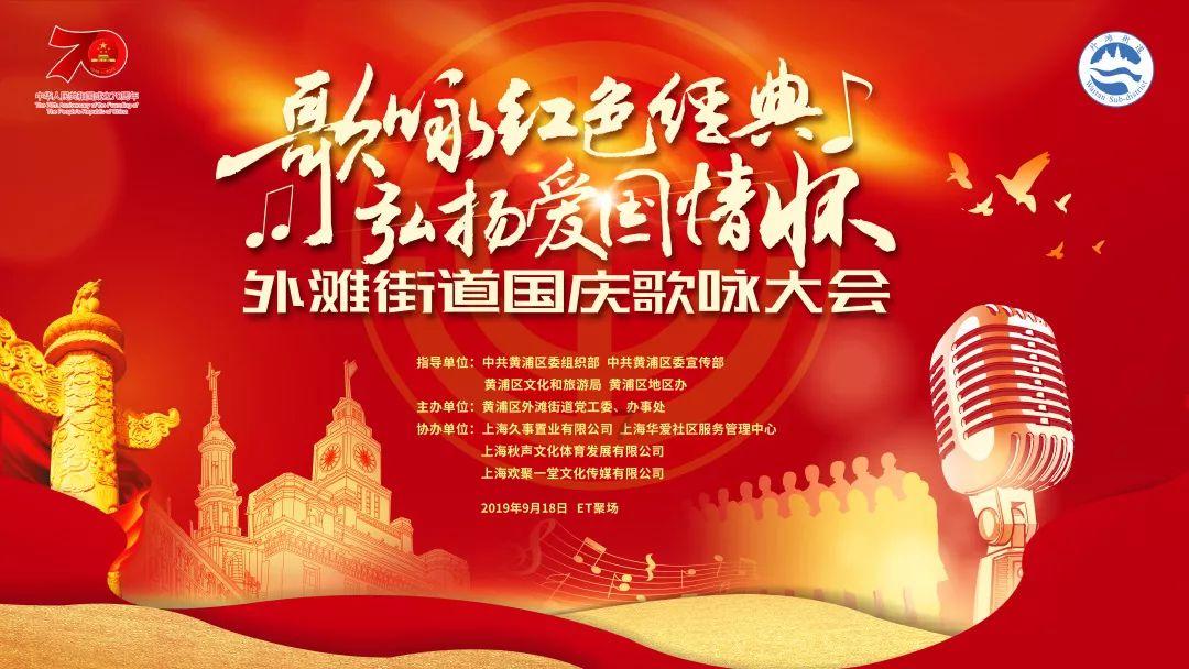冰汽时代