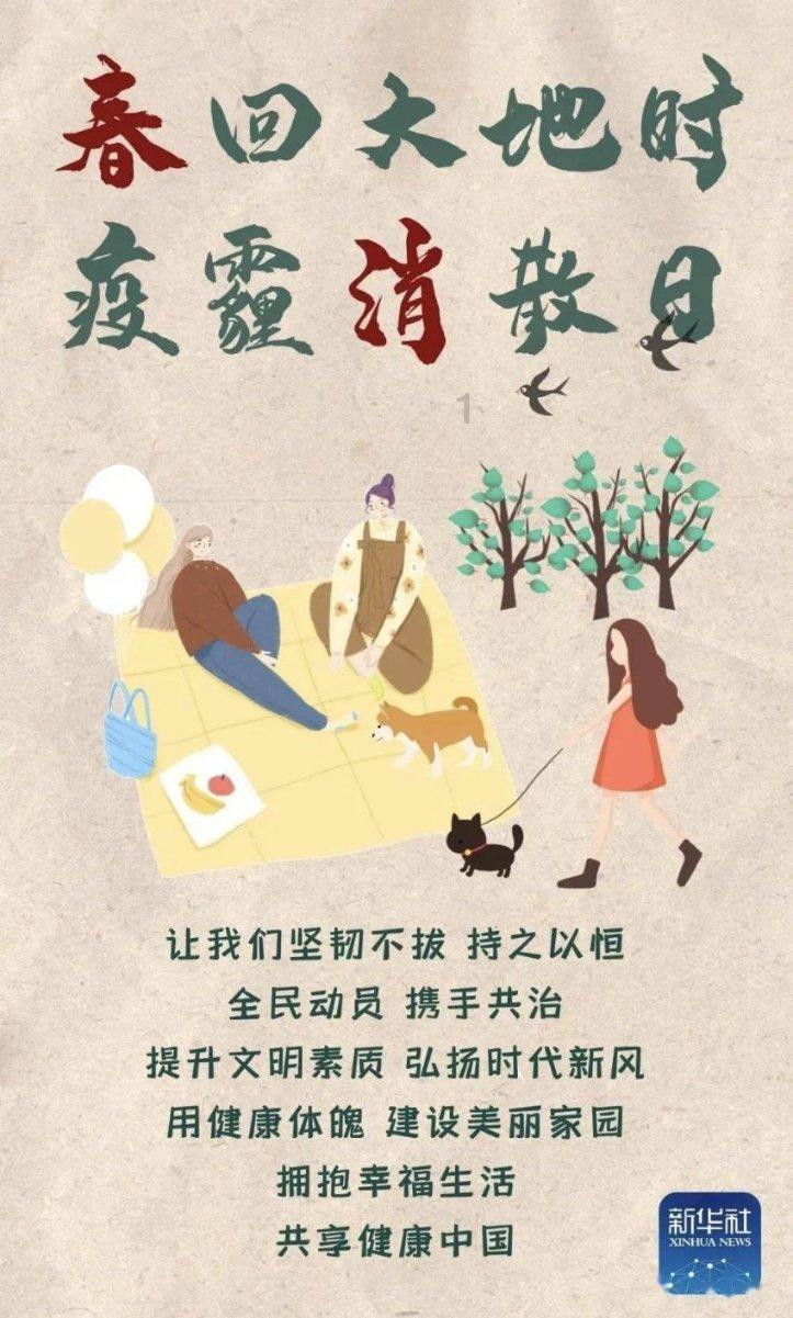 三国诛将录
