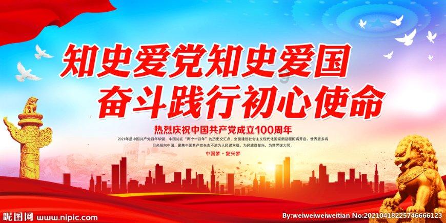 山口百惠为何成为一代人心中的偶像？游戏画面