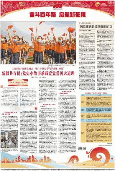 孤岛危机2