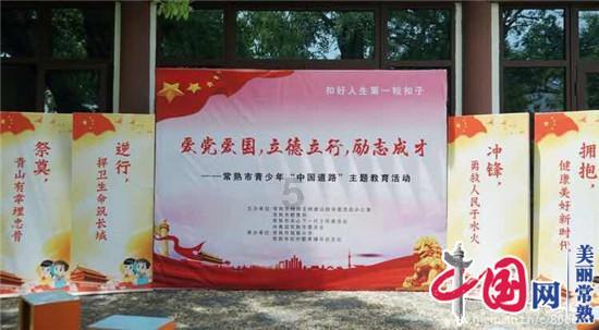生化危机启示录2