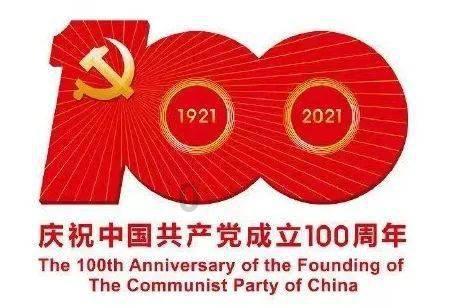 你好邻居
