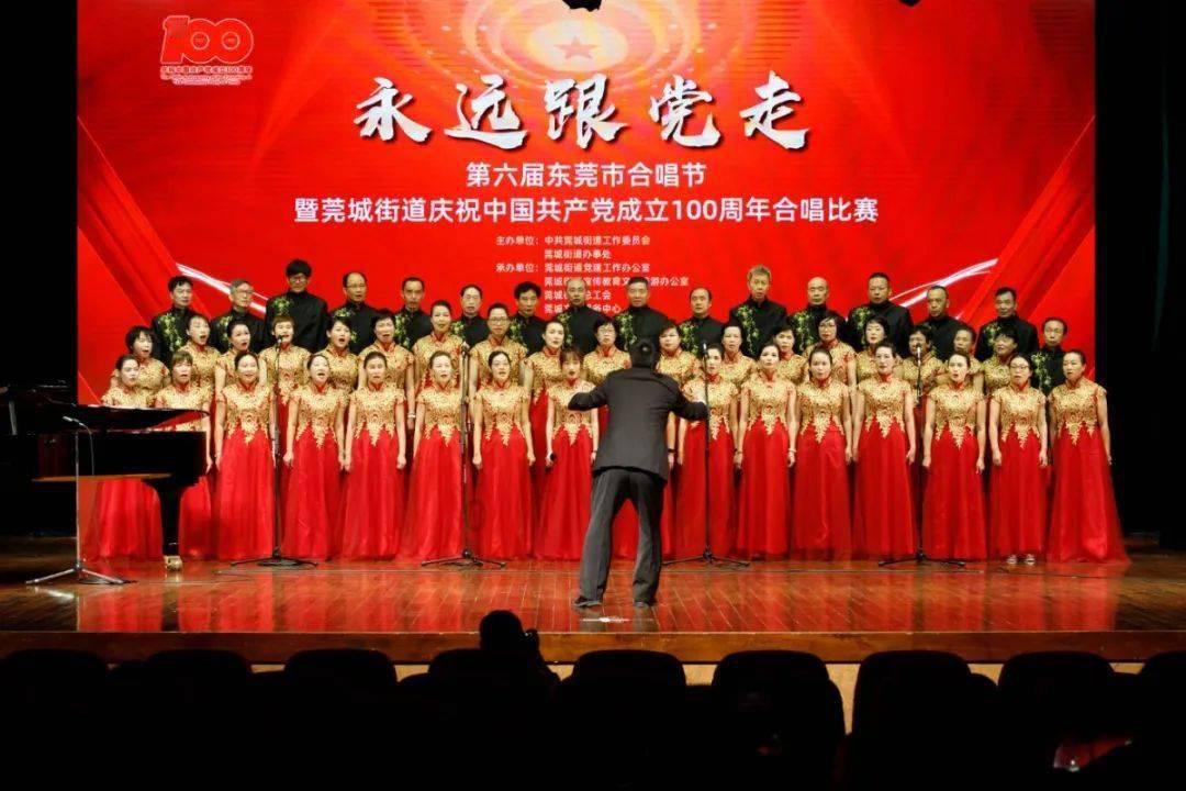 营救迷路的小男孩