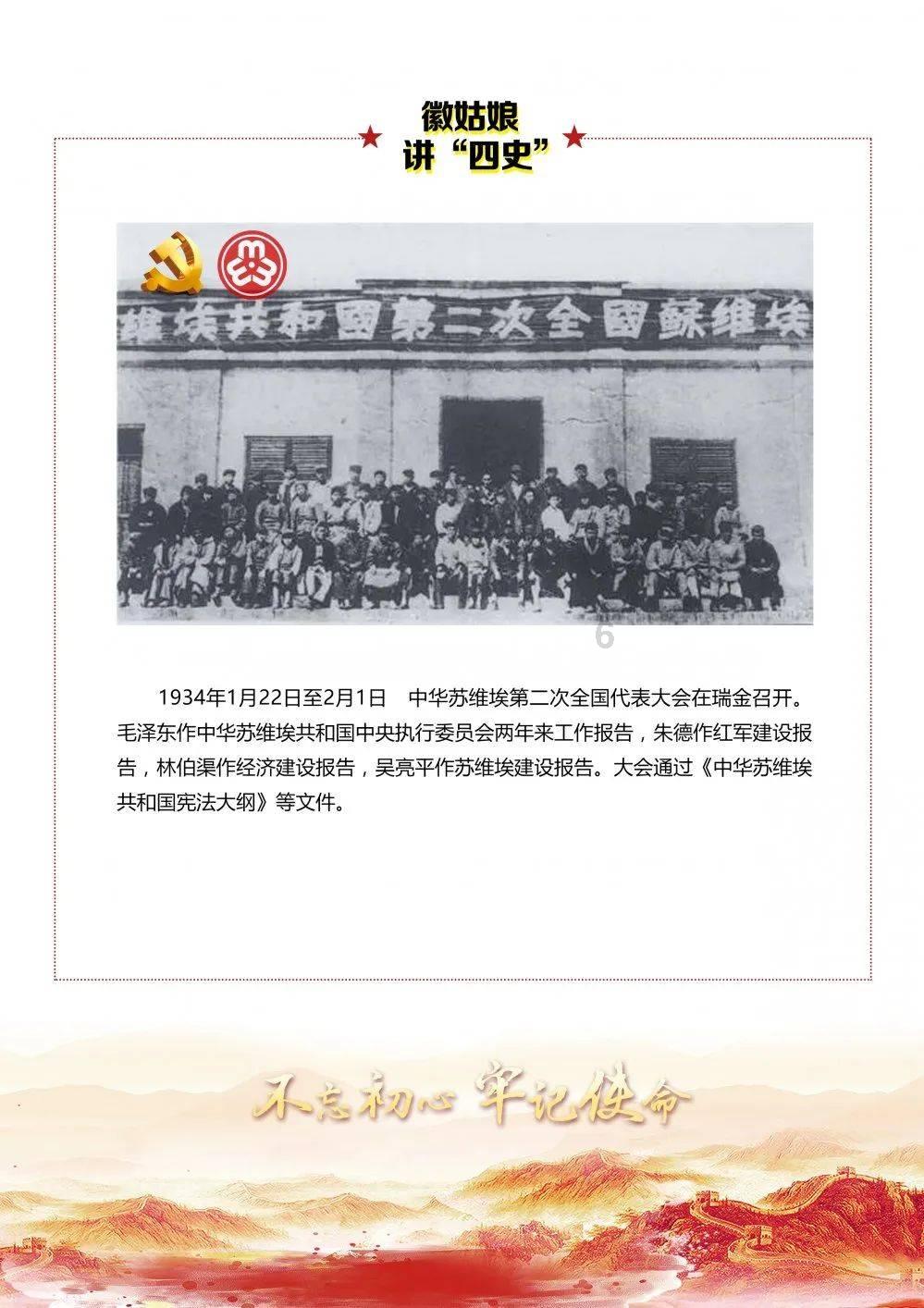 南京沿江街道：以党群服务“出圈”，推动幸福生活“入圈”