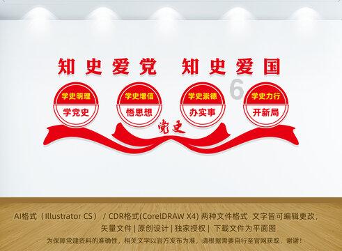 88影视