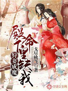 逃离空旷大街7