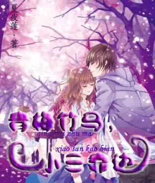 《幻兽帕鲁》肢解刀制作方法